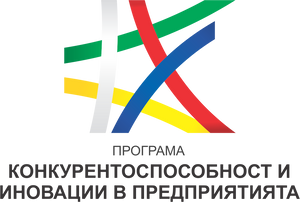 Конкурентоспособност и иновации в предприятията“ 2021–2027, в рамките на процедура BG16RFPR001-1.004 „Подкрепа за семейните предприятия, предприятията от творческите индустрии и занаятите“.